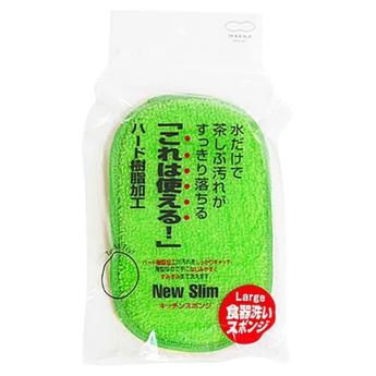 日本製 Marna 雙面清洗菜瓜布